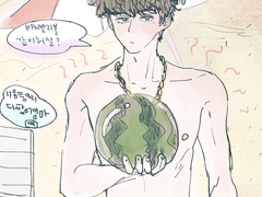 [휴우이부] 해변