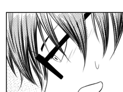 미유키 / 그대의 색