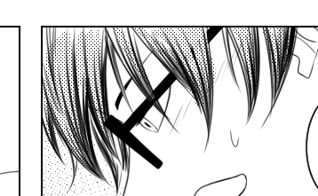 미유키 / 그대의 색