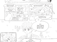 [마키하루] 가을 옷 쇼핑 만화