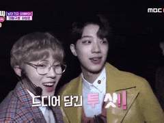 먼치킨 퇴마단 606 - 바보처럼 난 그리워 널 불러본다