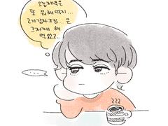 [마키하루] 낙서 몇 개