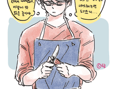 [마키하루] 딸기잼 만드는 마키