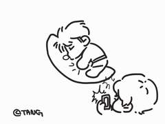 [마키하루] 움짤