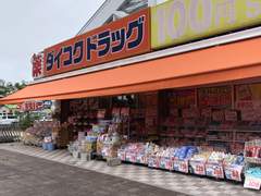 여전히 제목없는 날