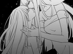 [번역] 퀸유연 - 화해 (和解)