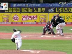 06.11(화) 18:30KBO LG vs 롯데