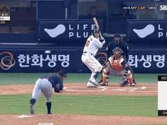 06.11(화) 18:30KBO 한화 vs 두산