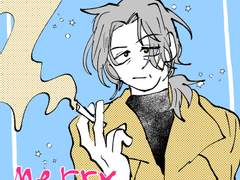 은퇴산타 메리던컨 13