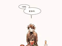 스자헌 스승의날