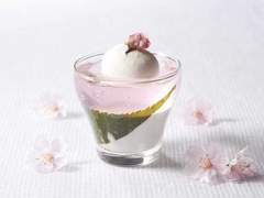 재단법인 레이치