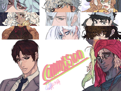 A9 정육 무슬롯 커미션