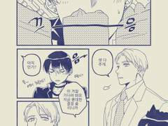 현제유진 리퀘박스만화