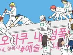 [칼럼] 힙합은 원래 흑인들의 '메갈'이다