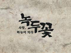 [이현이강자인] 장갑