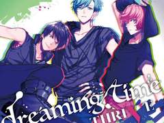 B-project :: THRIVE-dreaming time 가사 번역