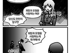 20190612 백업 (단일장르+크오)