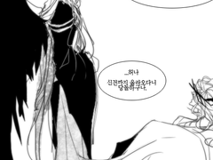 마나밀레/웹로그