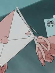 그를 포기하는 방법