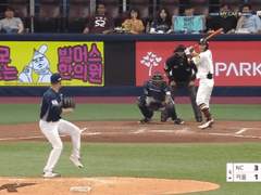 06.13(목) 18:30KBO NC vs 키움