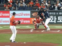 06.13(목) 18:30KBO 한화 vs 두산