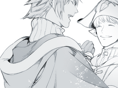 파이널판타지 14 로그 정리 (2)