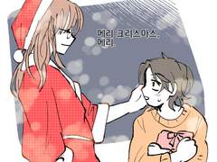 은퇴산타 메리던컨 14