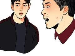 재호현수 연성모음