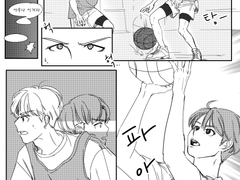 너와 나의 연결고리 (feat. 양꼬치)