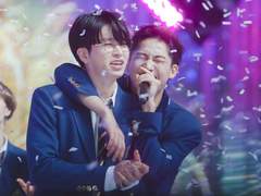 [뽐재]좋은데이 2