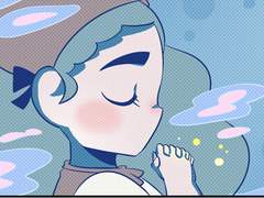 요술바다 마론:: 12