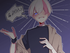 유 성월 흑막 IF