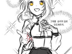 령주 영창 주문