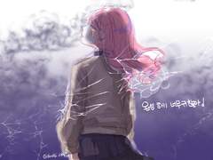 마법세계/초도시 팬아트