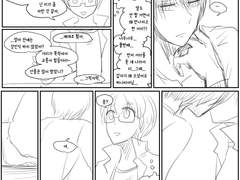 [드림] 하나미야 #4