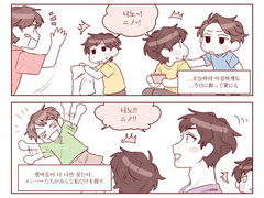 니노 생일 만화