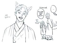 잡다구리...슈찬편