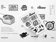 타임캡슐 | since 2019