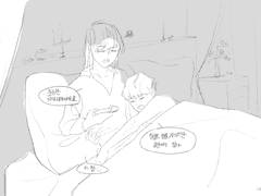 [백망되/알베케일] 잠