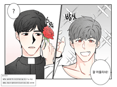 [최윤화평] 모음 2