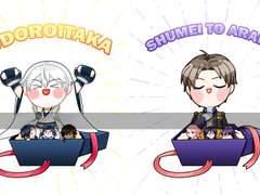 [도온4]다테조&오다조 안경닦이