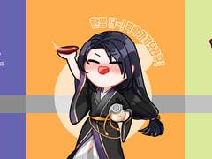 [도온4]술따개 3인팟