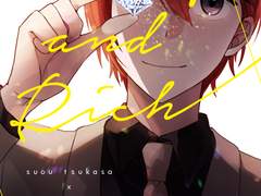 [츠카레오] YOUNG AND RICH