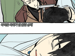 [내스급/현제유진] 한현제 태어나고 나서