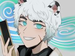 선유산기슭의 도사, 호영