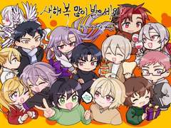 트위터 로그모음