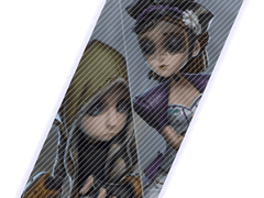 나입베라 / Way Back