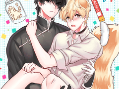 [티엔마틴]재단의 고먐미 웹공개