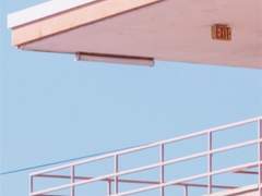 네 면상에 스트라잌!