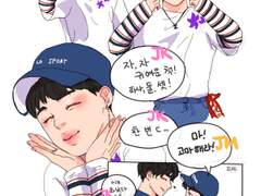 190617_귀여운척!